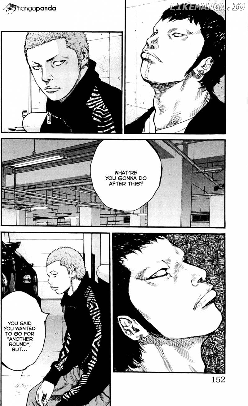 Clover (TETSUHIRO Hirakawa) chapter 150 - page 7