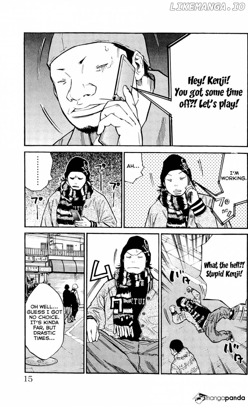 Clover (TETSUHIRO Hirakawa) chapter 107 - page 17