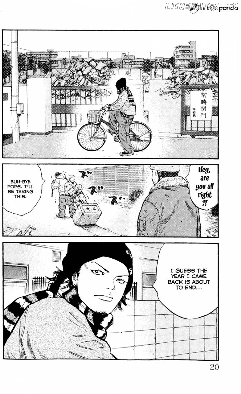 Clover (TETSUHIRO Hirakawa) chapter 107 - page 22