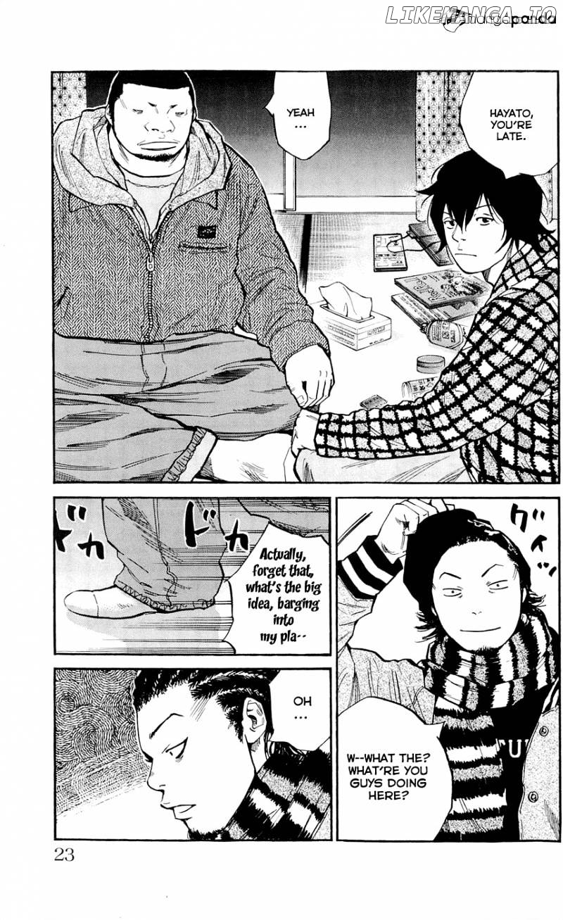 Clover (TETSUHIRO Hirakawa) chapter 107 - page 25