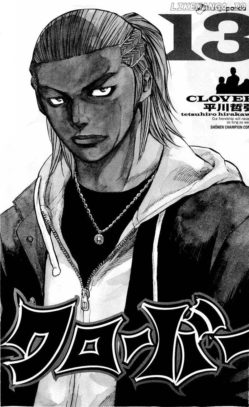 Clover (TETSUHIRO Hirakawa) chapter 107 - page 3