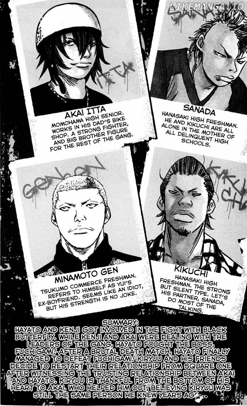 Clover (TETSUHIRO Hirakawa) chapter 107 - page 7