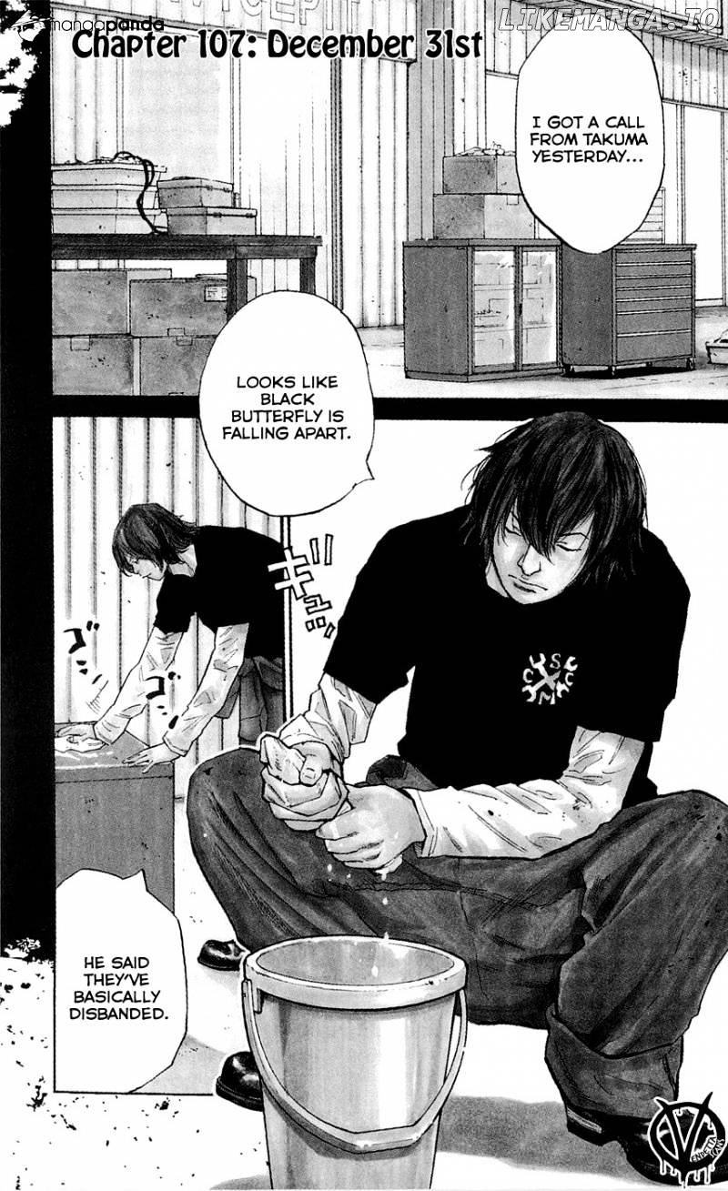 Clover (TETSUHIRO Hirakawa) chapter 107 - page 9