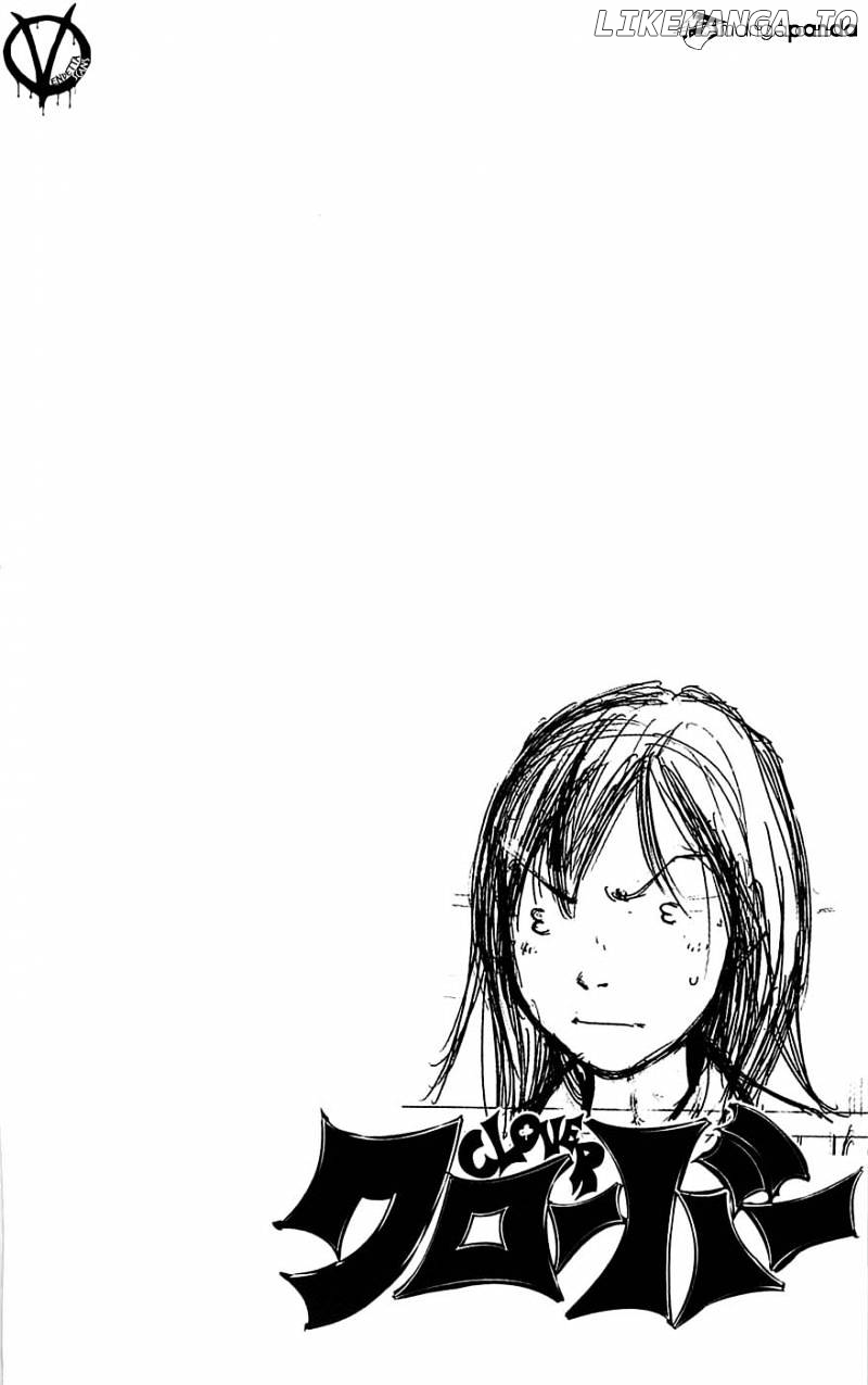 Clover (TETSUHIRO Hirakawa) chapter 65 - page 23