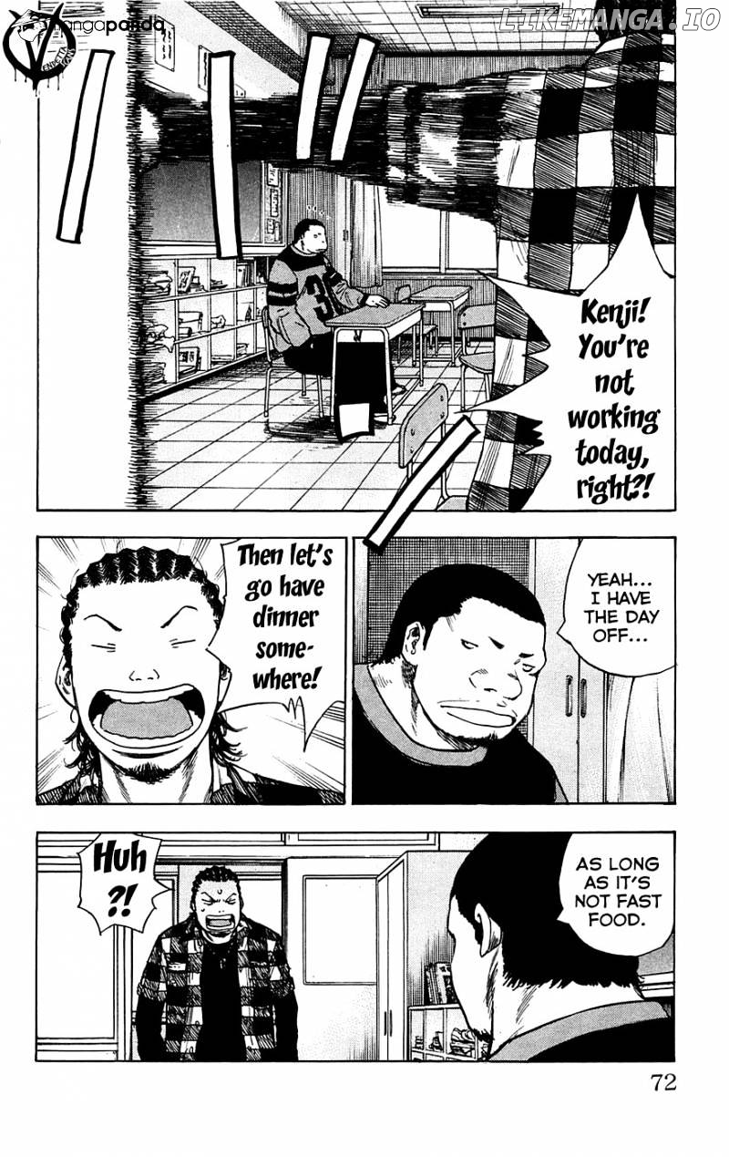 Clover (TETSUHIRO Hirakawa) chapter 65 - page 5