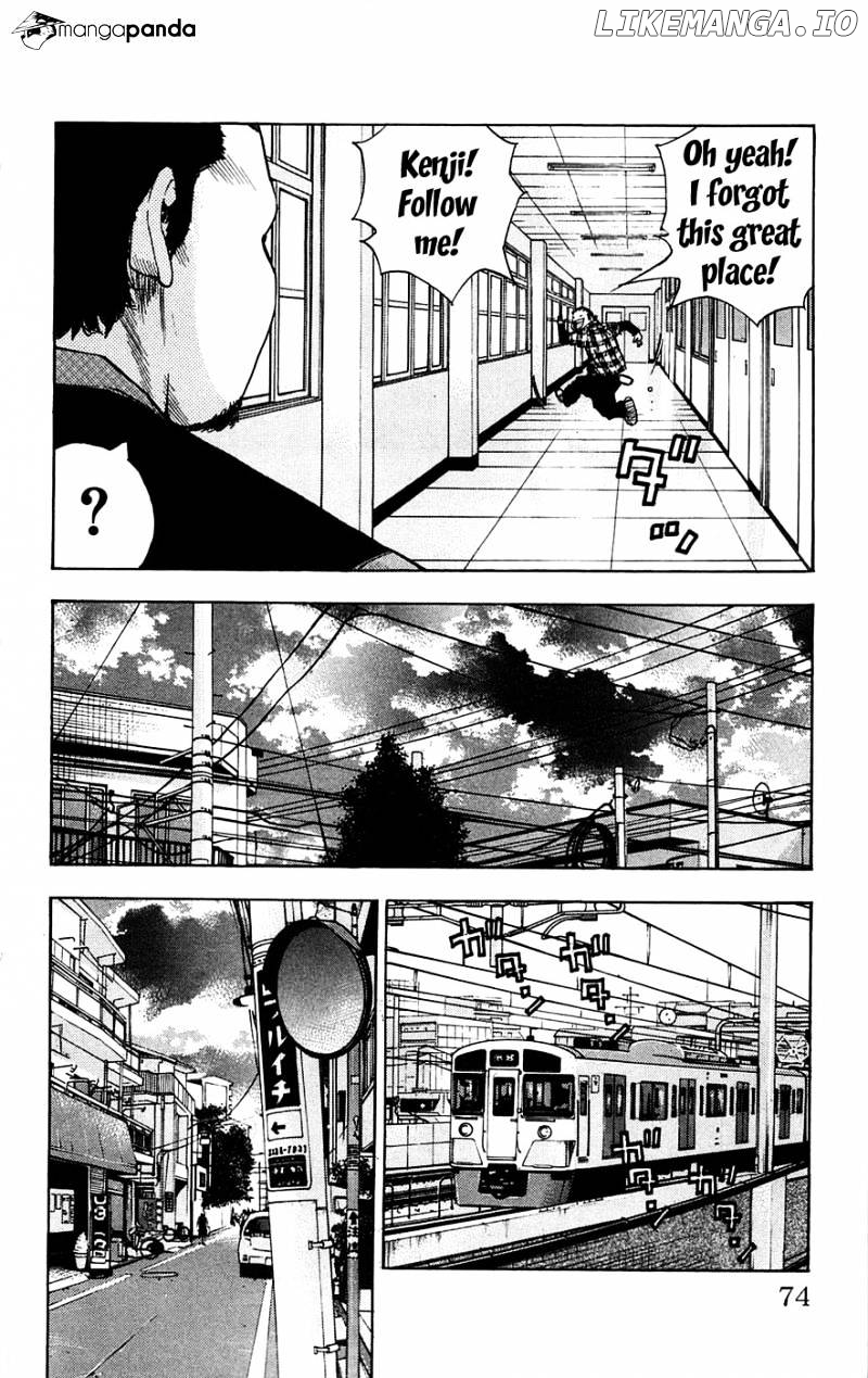 Clover (TETSUHIRO Hirakawa) chapter 65 - page 7