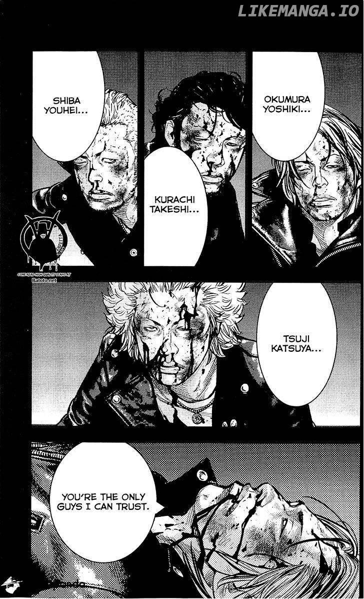 Clover (TETSUHIRO Hirakawa) chapter 226 - page 10