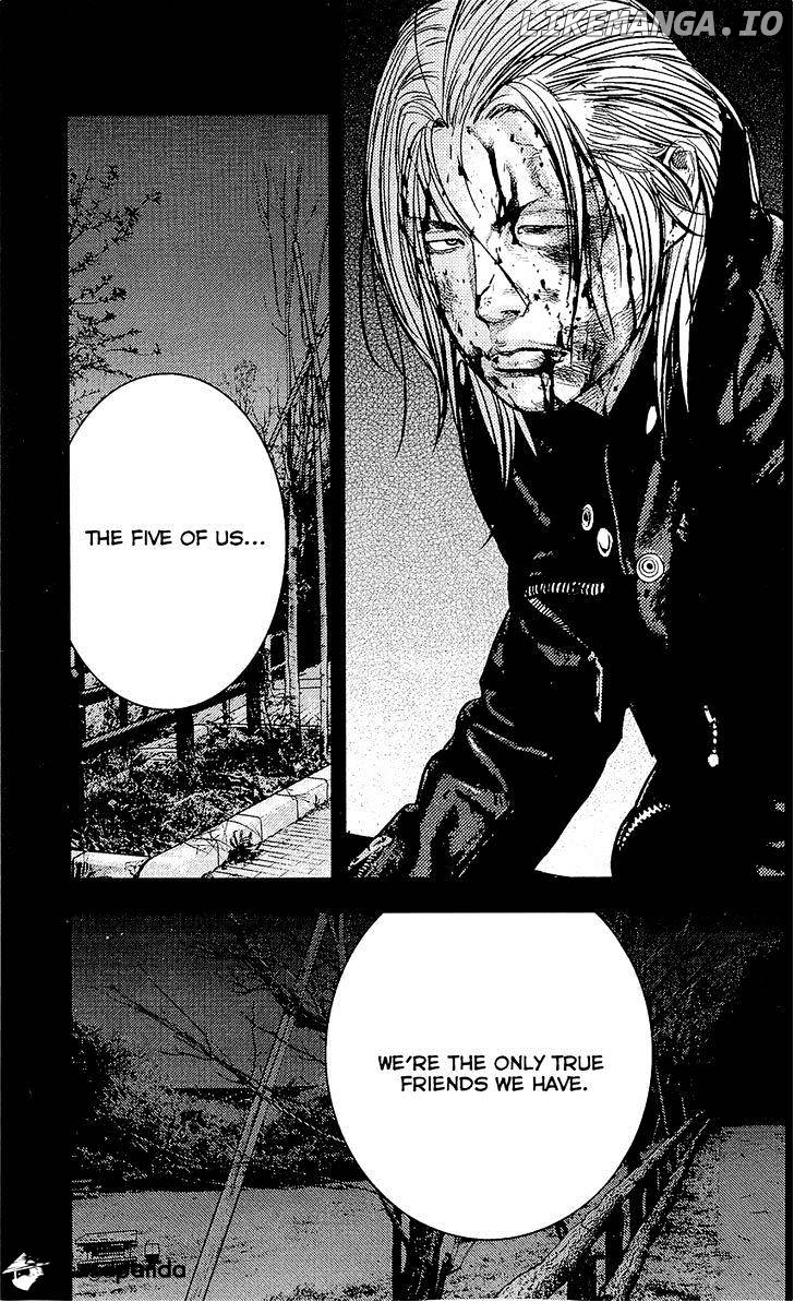 Clover (TETSUHIRO Hirakawa) chapter 226 - page 12
