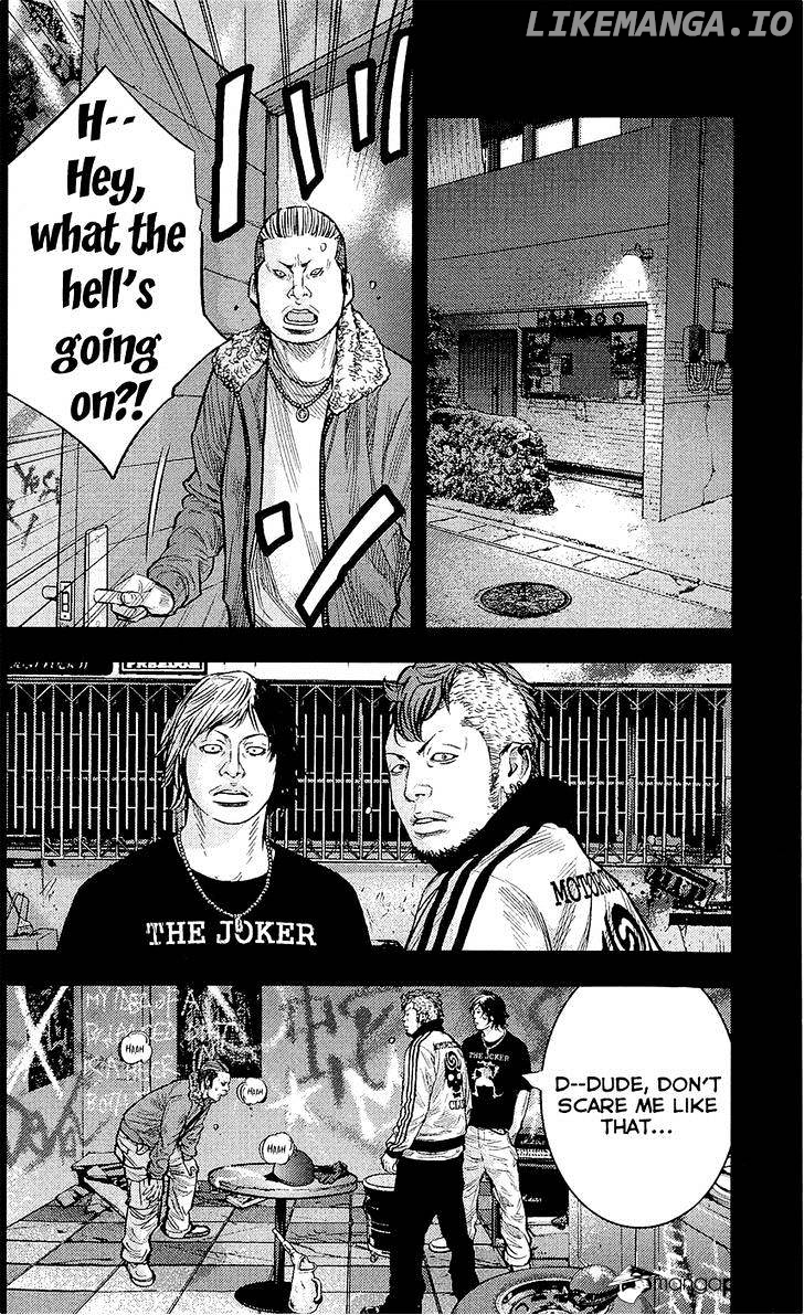 Clover (TETSUHIRO Hirakawa) chapter 226 - page 13