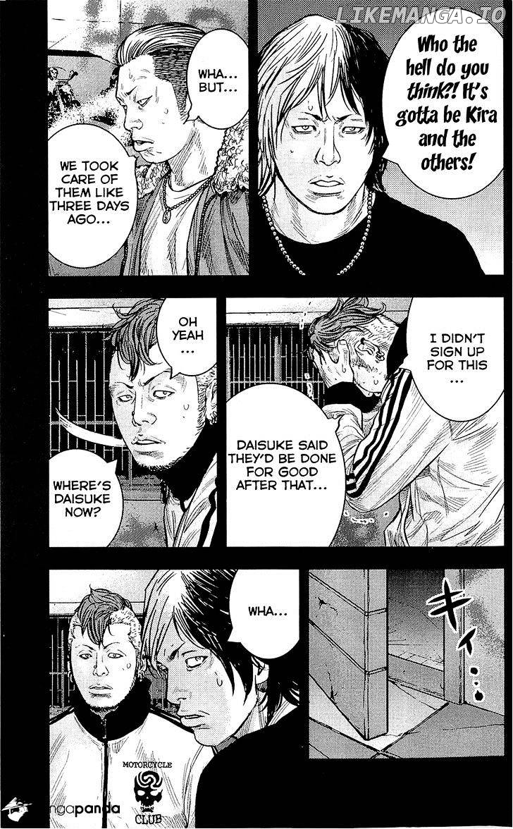 Clover (TETSUHIRO Hirakawa) chapter 226 - page 16
