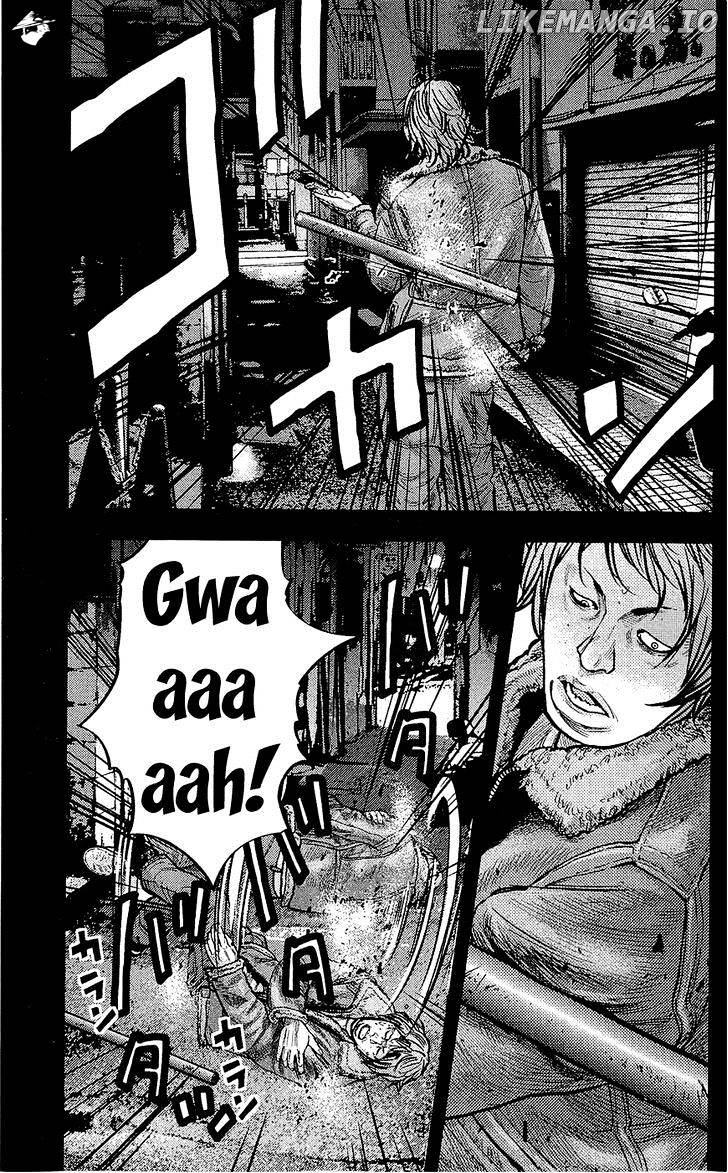 Clover (TETSUHIRO Hirakawa) chapter 226 - page 19