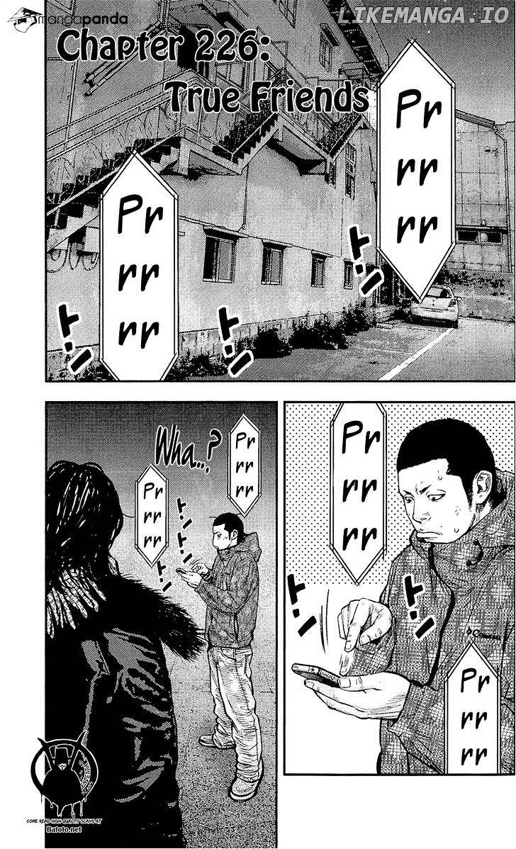 Clover (TETSUHIRO Hirakawa) chapter 226 - page 2