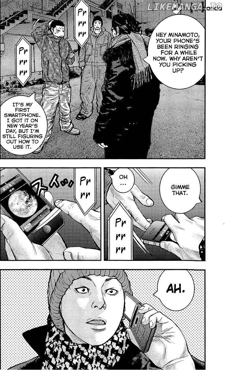 Clover (TETSUHIRO Hirakawa) chapter 226 - page 3