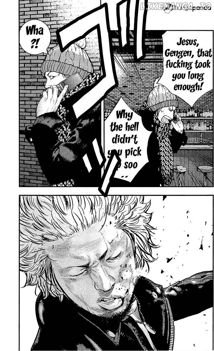 Clover (TETSUHIRO Hirakawa) chapter 226 - page 4