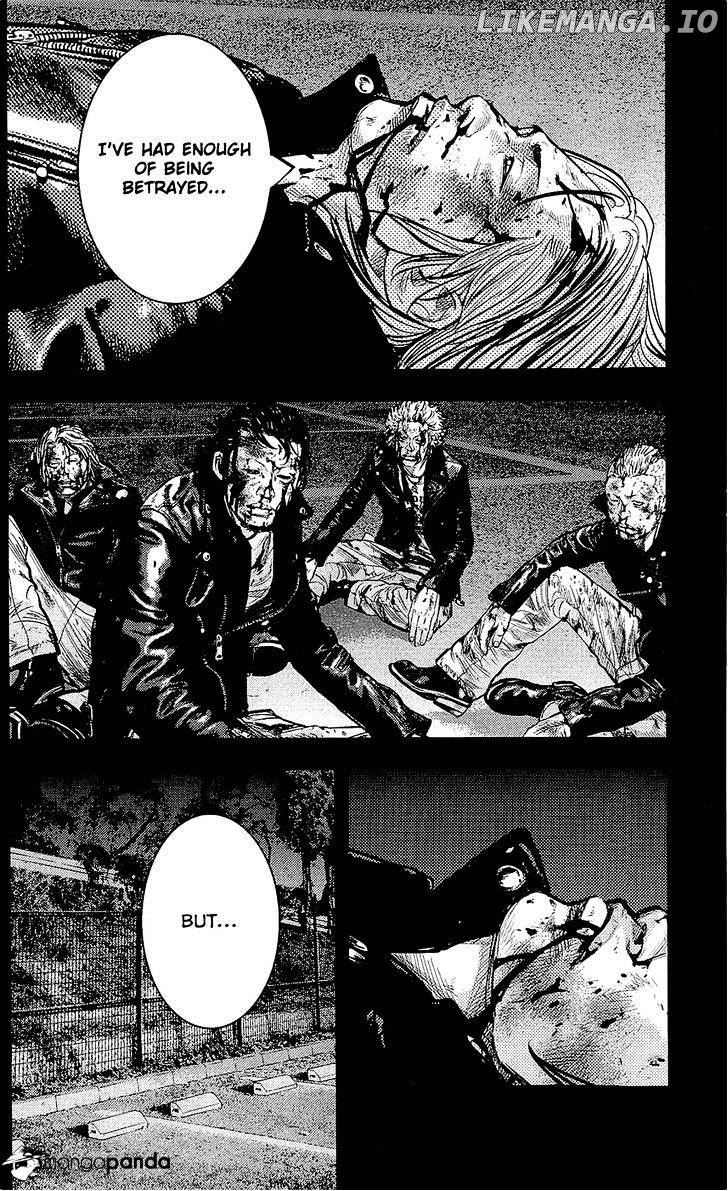 Clover (TETSUHIRO Hirakawa) chapter 226 - page 9