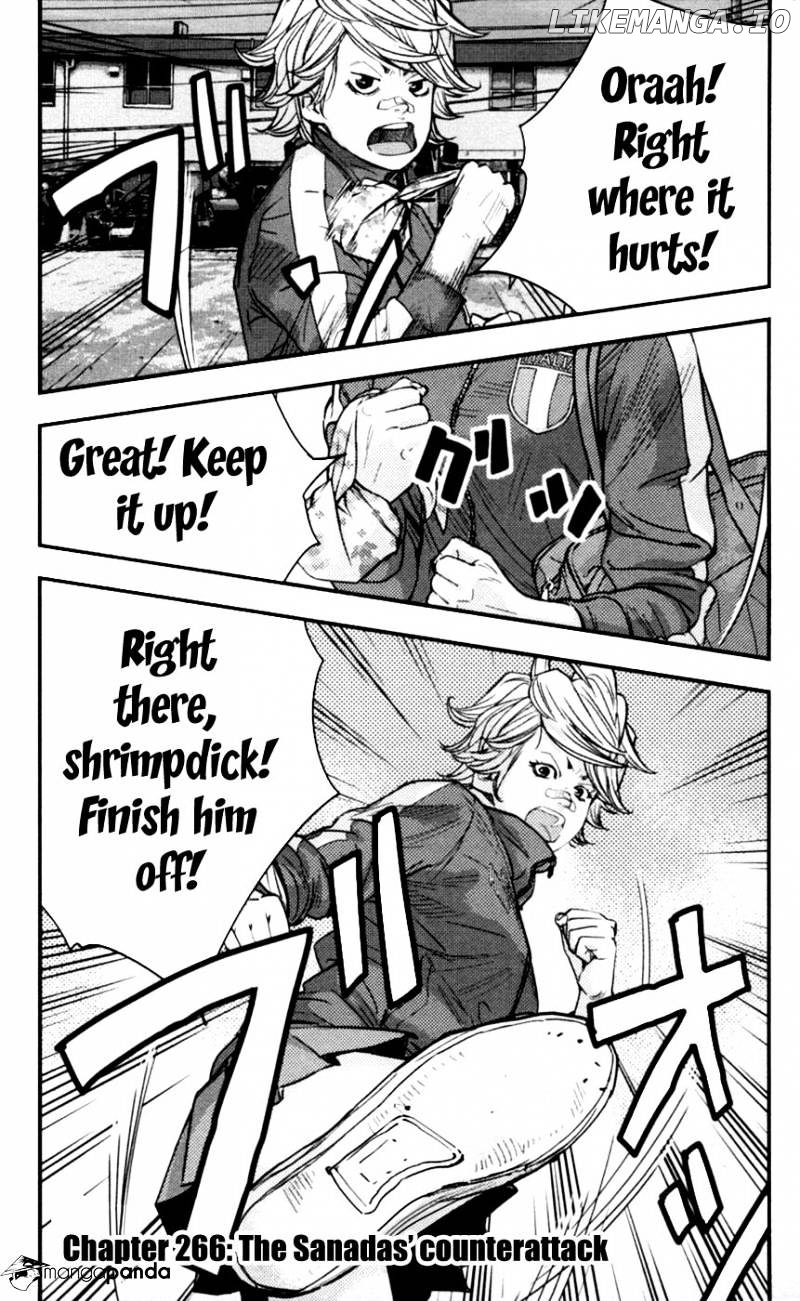 Clover (TETSUHIRO Hirakawa) chapter 266 - page 1