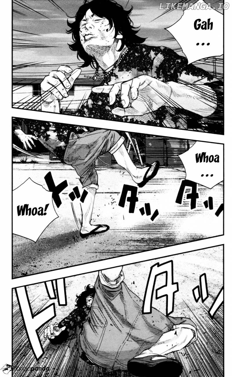 Clover (TETSUHIRO Hirakawa) chapter 266 - page 3