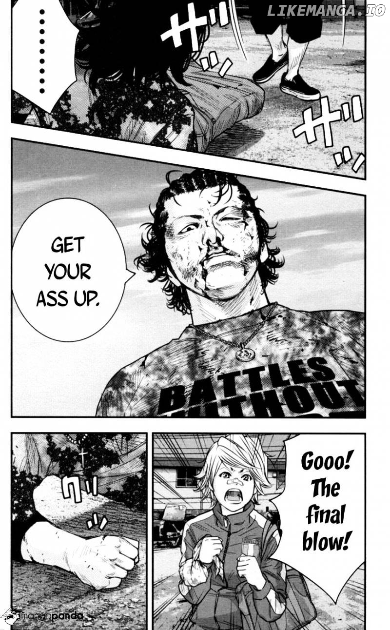 Clover (TETSUHIRO Hirakawa) chapter 266 - page 4