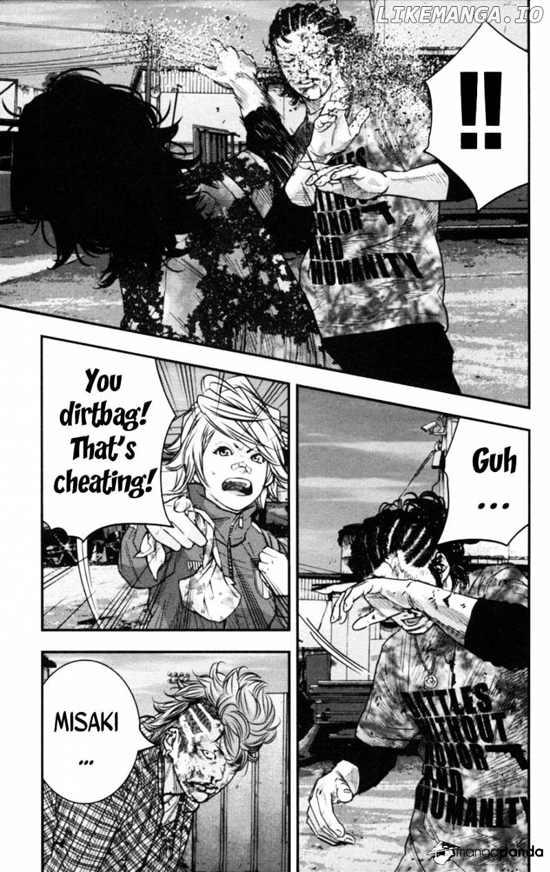 Clover (TETSUHIRO Hirakawa) chapter 266 - page 5