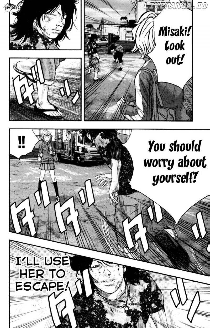 Clover (TETSUHIRO Hirakawa) chapter 266 - page 6
