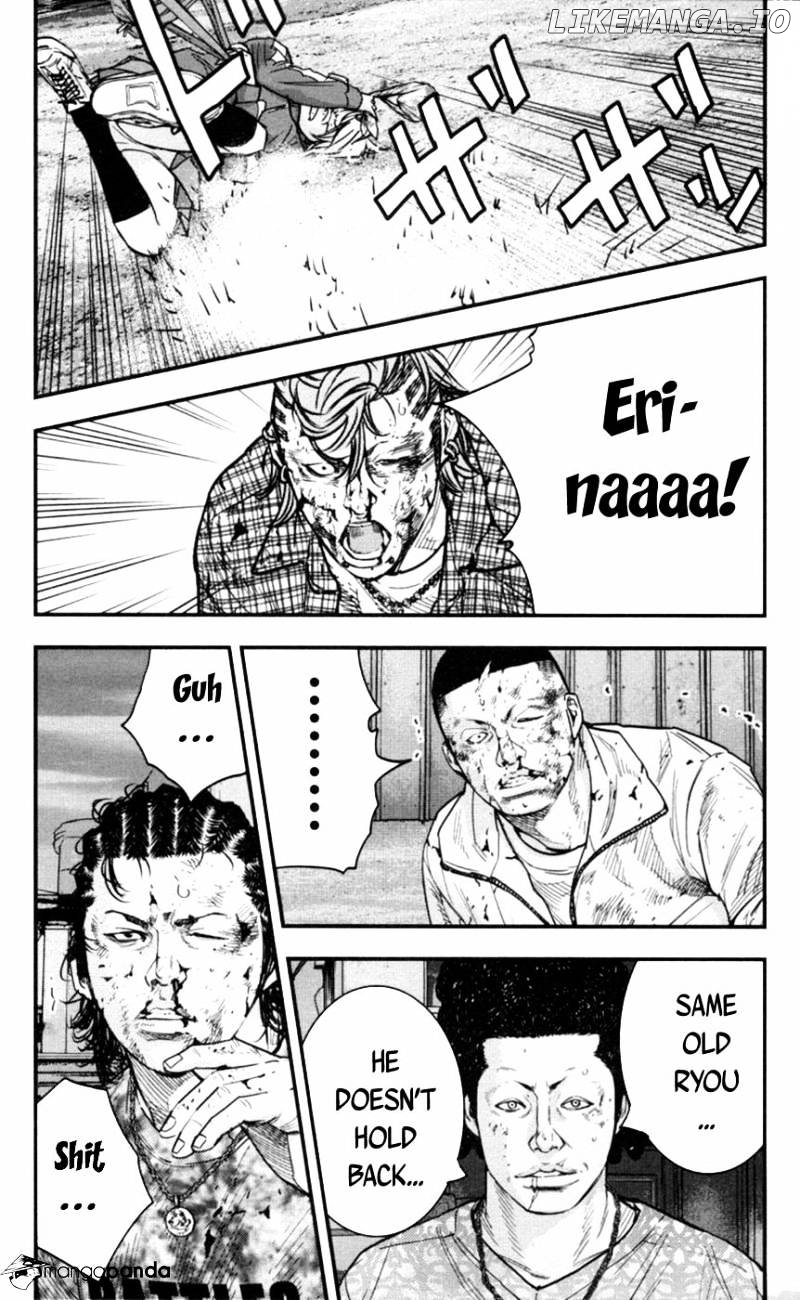 Clover (TETSUHIRO Hirakawa) chapter 266 - page 9