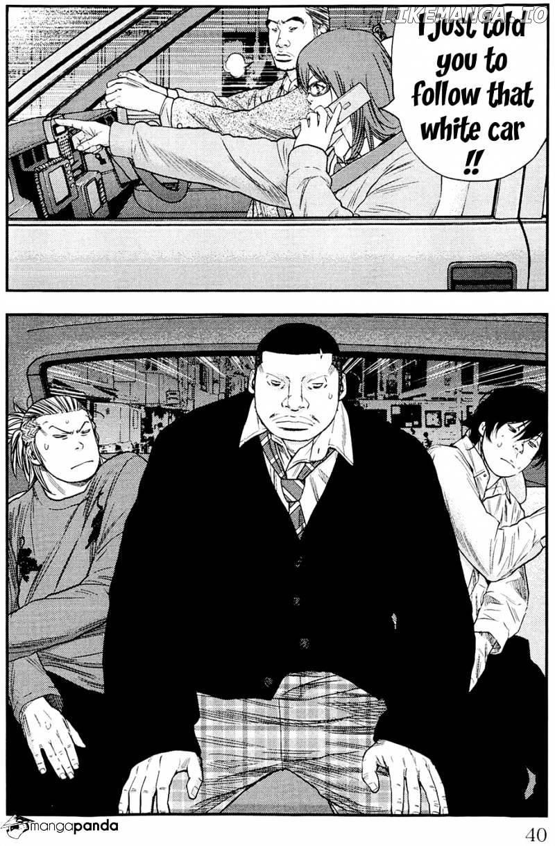 Clover (TETSUHIRO Hirakawa) chapter 189 - page 11