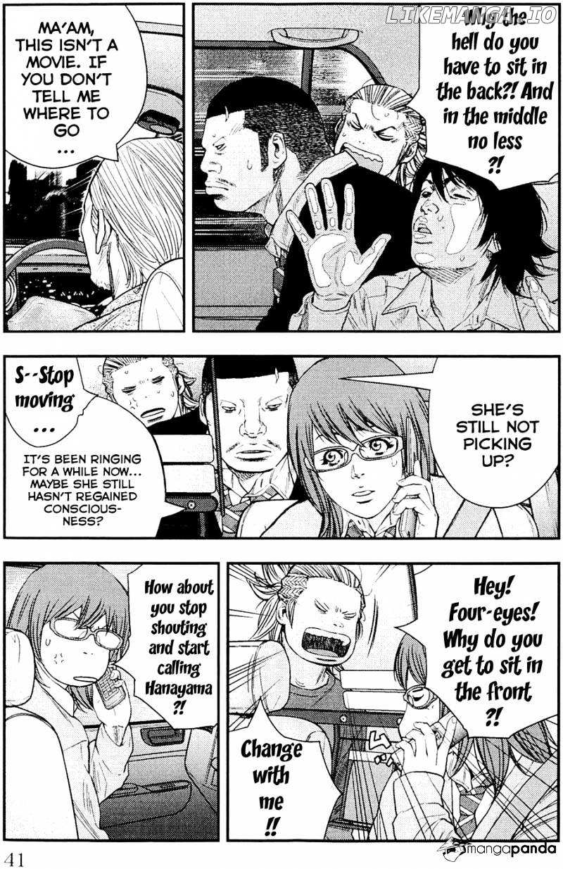 Clover (TETSUHIRO Hirakawa) chapter 189 - page 12