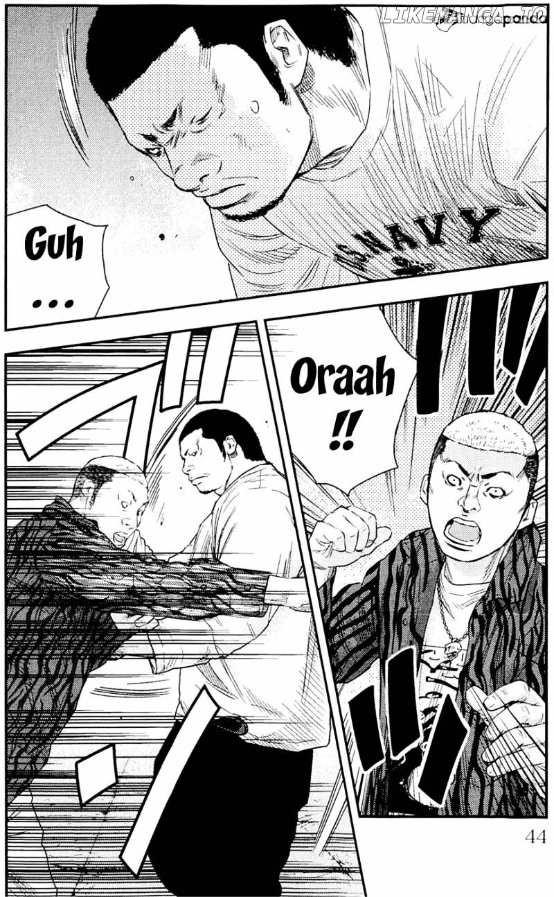 Clover (TETSUHIRO Hirakawa) chapter 189 - page 15