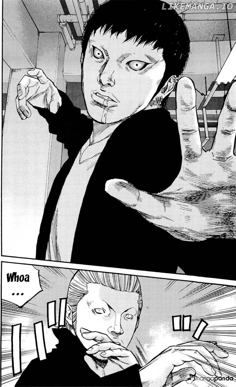 Clover (TETSUHIRO Hirakawa) chapter 151 - page 17