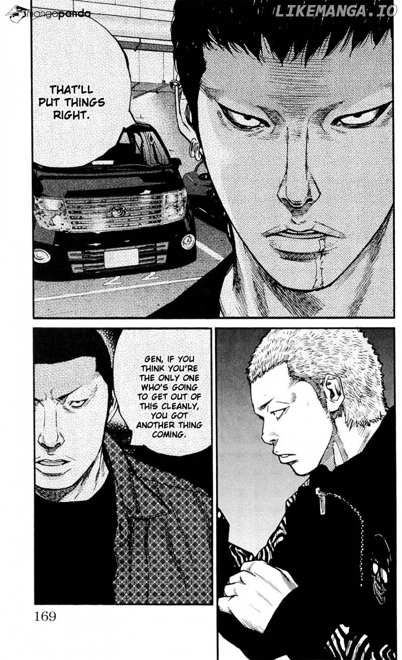 Clover (TETSUHIRO Hirakawa) chapter 151 - page 4