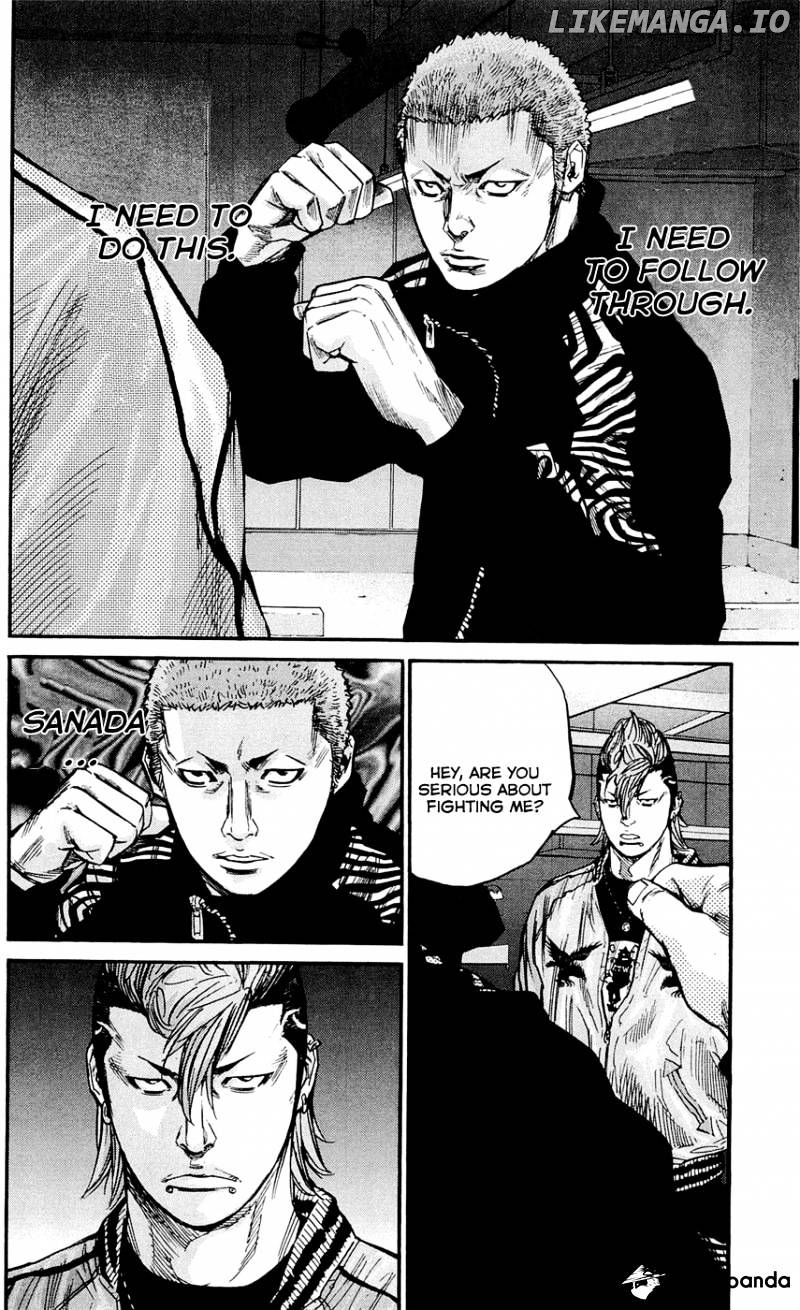 Clover (TETSUHIRO Hirakawa) chapter 151 - page 7