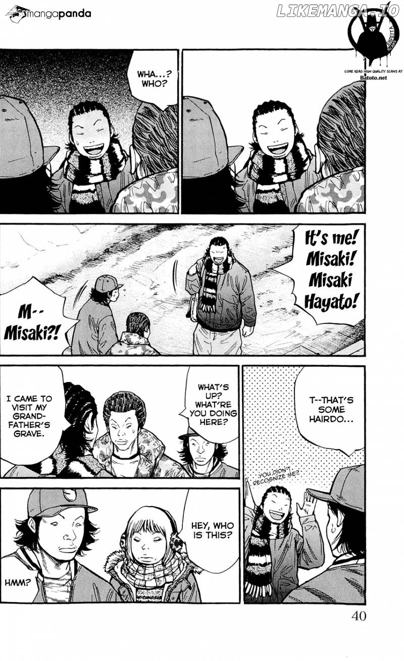 Clover (TETSUHIRO Hirakawa) chapter 108 - page 11