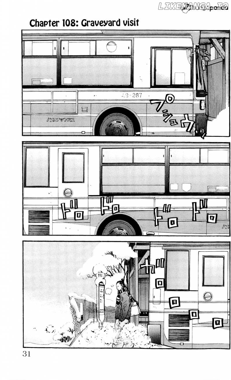 Clover (TETSUHIRO Hirakawa) chapter 108 - page 2