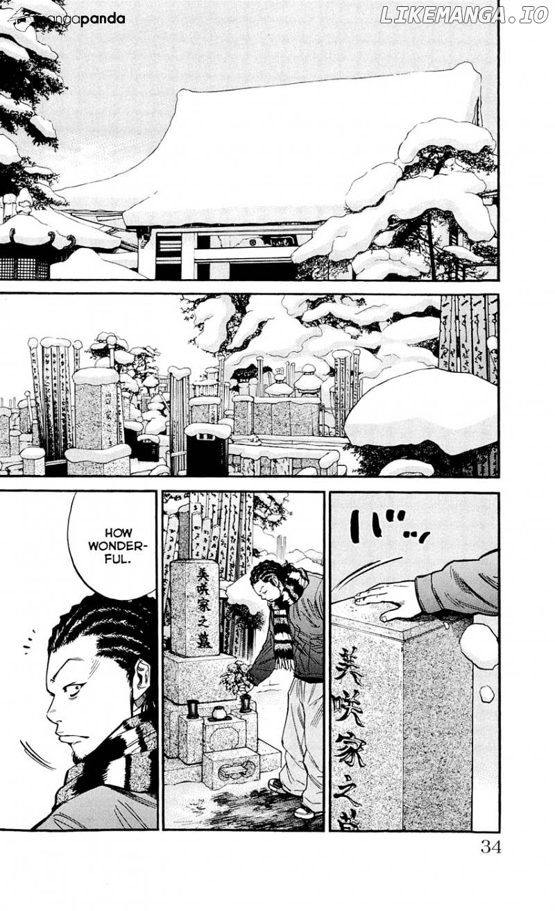 Clover (TETSUHIRO Hirakawa) chapter 108 - page 5