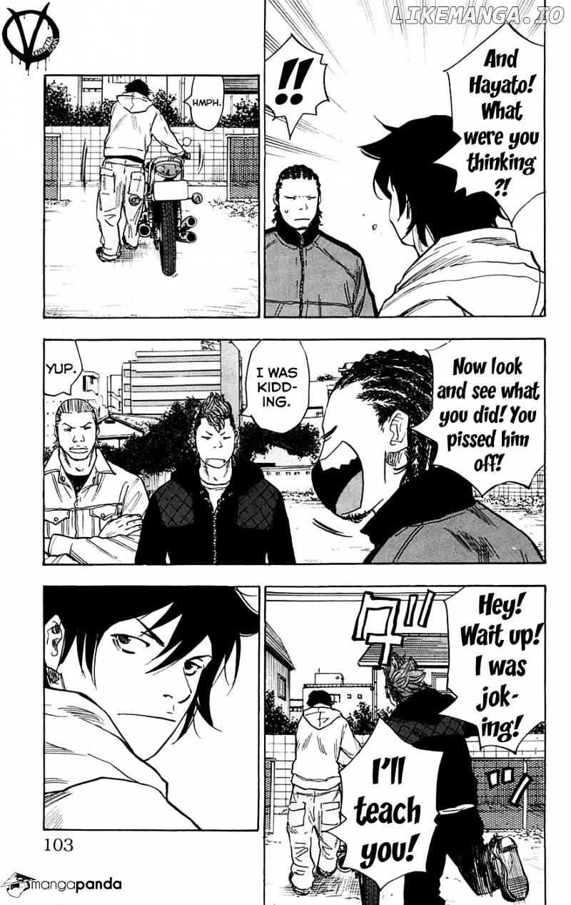 Clover (TETSUHIRO Hirakawa) chapter 66 - page 14