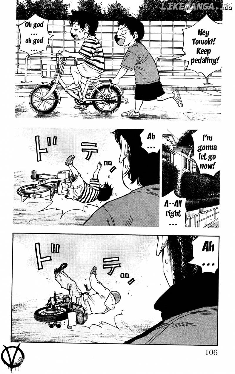 Clover (TETSUHIRO Hirakawa) chapter 66 - page 17