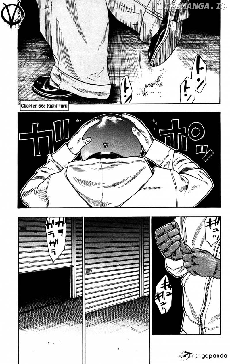 Clover (TETSUHIRO Hirakawa) chapter 66 - page 2