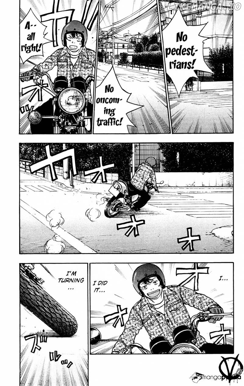 Clover (TETSUHIRO Hirakawa) chapter 66 - page 20