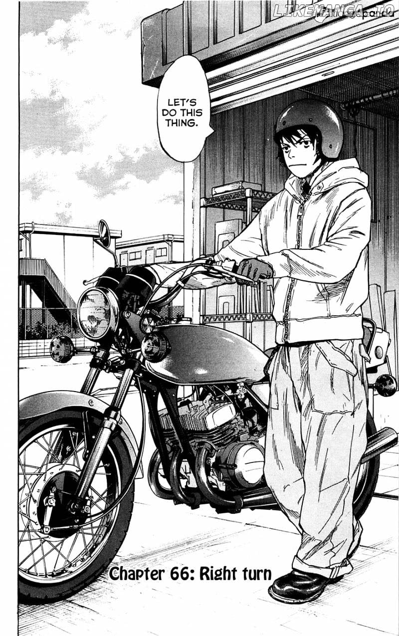 Clover (TETSUHIRO Hirakawa) chapter 66 - page 3