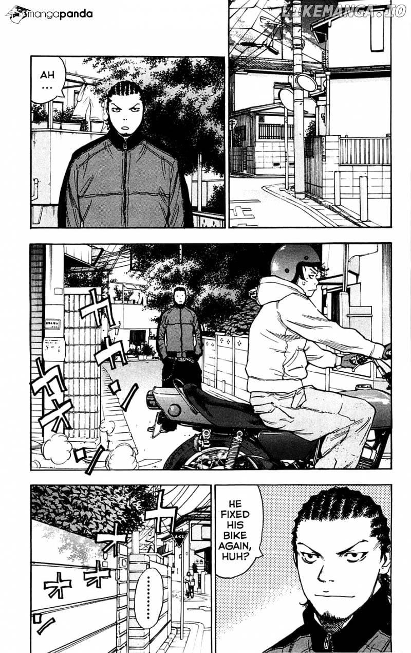 Clover (TETSUHIRO Hirakawa) chapter 66 - page 4
