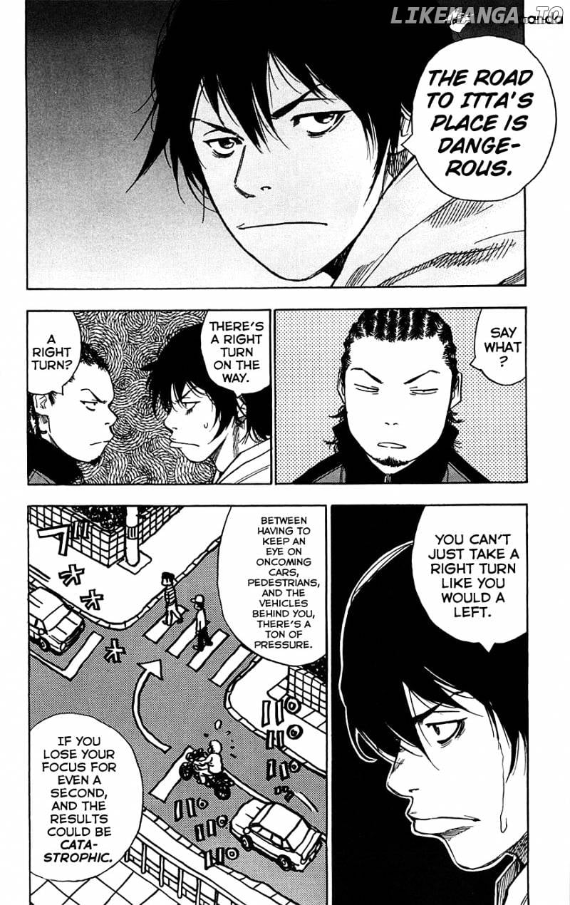 Clover (TETSUHIRO Hirakawa) chapter 66 - page 7