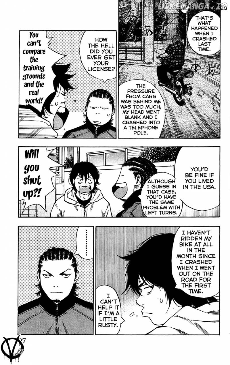 Clover (TETSUHIRO Hirakawa) chapter 66 - page 8