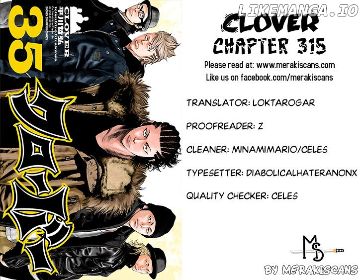 Clover (TETSUHIRO Hirakawa) chapter 315 - page 1
