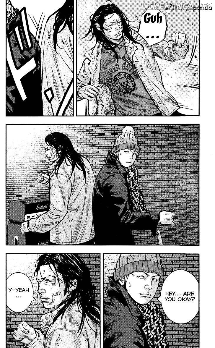 Clover (TETSUHIRO Hirakawa) chapter 227 - page 19