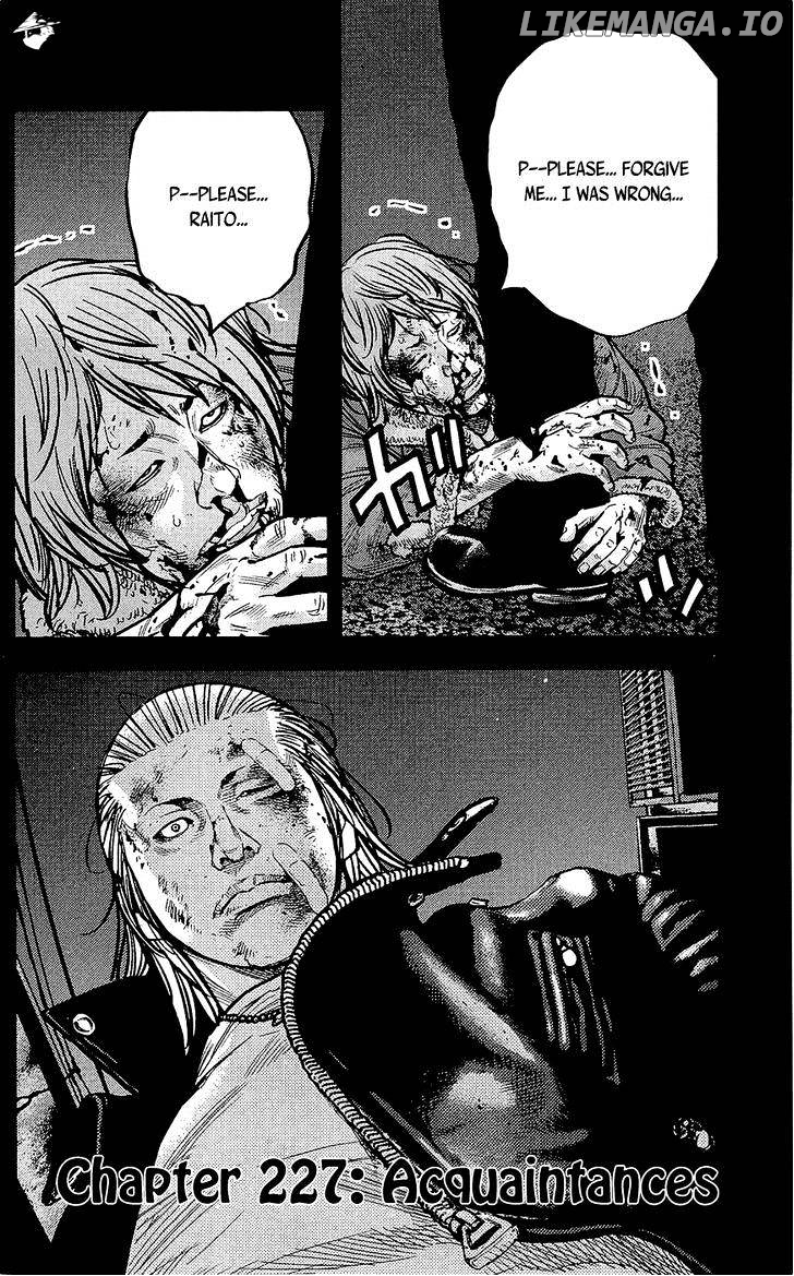 Clover (TETSUHIRO Hirakawa) chapter 227 - page 3