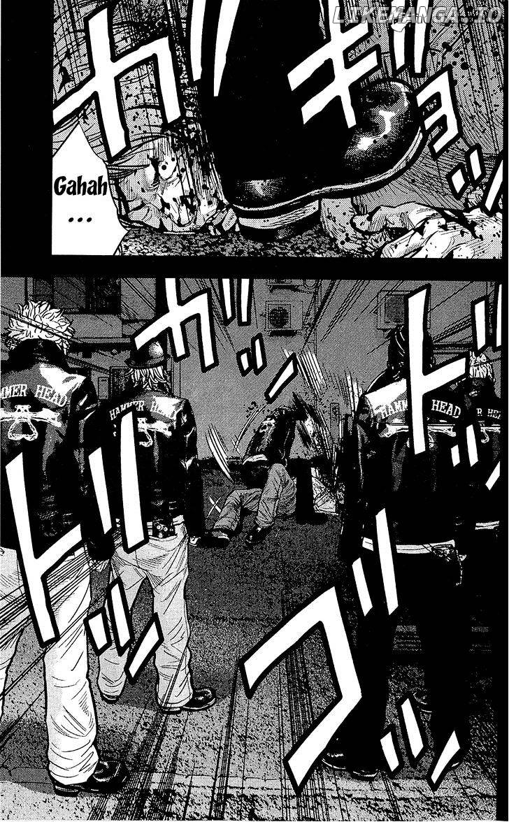 Clover (TETSUHIRO Hirakawa) chapter 227 - page 4