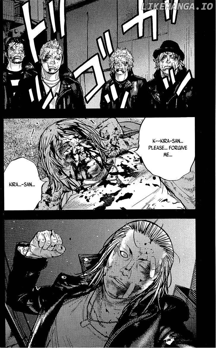 Clover (TETSUHIRO Hirakawa) chapter 227 - page 5