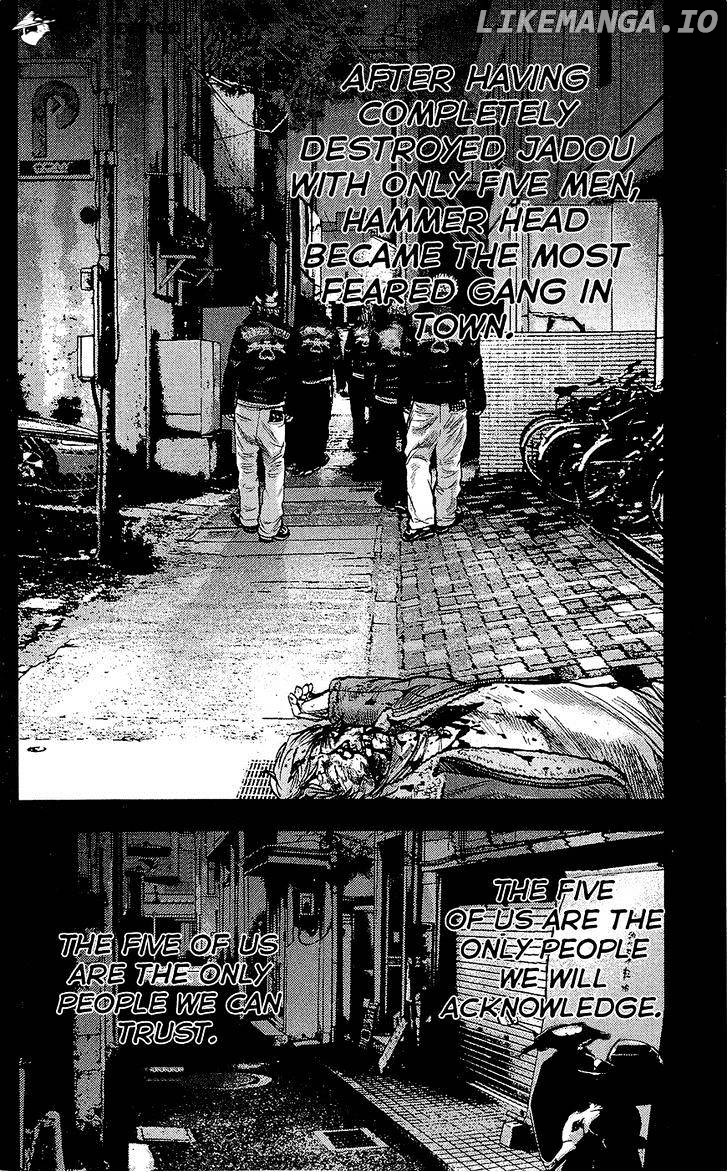 Clover (TETSUHIRO Hirakawa) chapter 227 - page 7