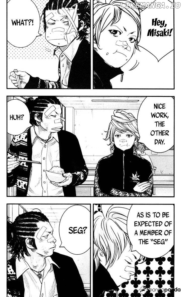 Clover (TETSUHIRO Hirakawa) chapter 267 - page 16
