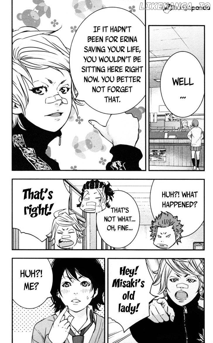 Clover (TETSUHIRO Hirakawa) chapter 267 - page 17